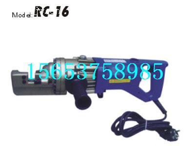 销售RC-16手持式电动钢筋切断器
