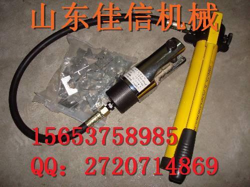 销售优质FYQ-400手动分体式液压钳 FYQ-500手动分体式液压钳 物美价廉